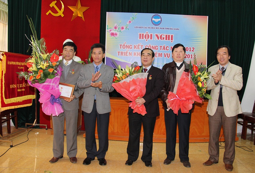 Hội nghị tổng kết công tác năm 2012 và triển khai công tác năm 2013 của Liên hiệp các tổ chức hữu nghị tỉnh Bắc Giang